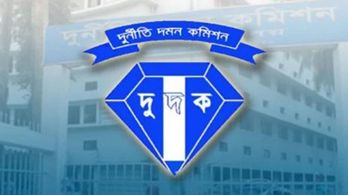 দুদকের সাবেক চেয়ারম্যানদের বিরুদ্ধে হয়রানির অভিযোগে মামলা: সিআইডিকে তদন্ত নির্দেশ