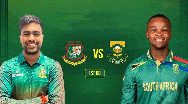 ৩০১ রান তাড়া করে সিরিজে এগিয়ে টাইগাররা