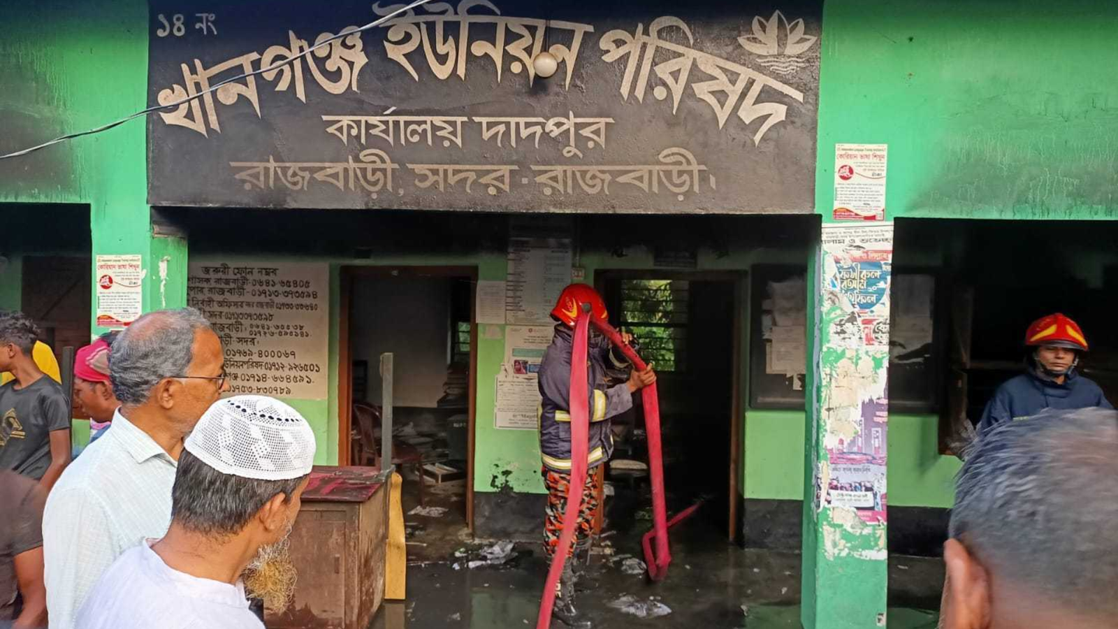 রাজবাড়ীতে অগ্নিকাণ্ডে পুড়ে গেছে ইউনিয়ন ডিজিটাল সেন্টার, রহস্য ঘনীভূত