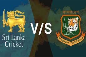 ১৭ জুন শুরু হচ্ছে টাইগারদের লঙ্কা সফর