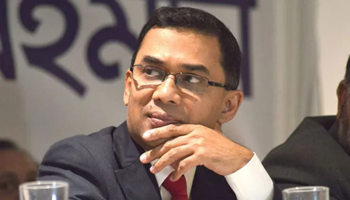 Tarek Zia