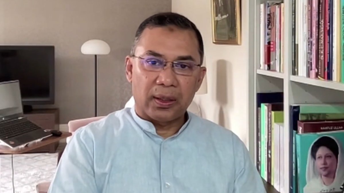 তারুণ্যের সমাবেশে দৃঢ় রাজনৈতিক বার্তা দিলেন তারেক রহমানঃ  দিক নির্দেশক স্লোগান “সবার আগে বাংলাদেশ।’’