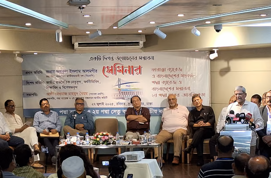 রাষ্ট্র কাঠামোর পরিবর্তনে সচেতনভাবে এগোচ্ছে বিএনপি: মির্জা ফখরুল