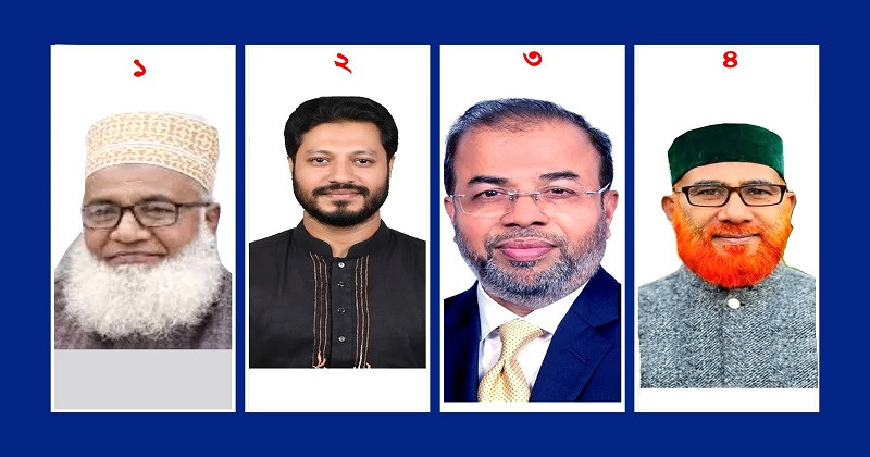 বাগেরহাটে ৪ আসনের বেসরকারি ফলে ৩টিতে জামায়াত, ১টিতে বিএনপি জয়ী