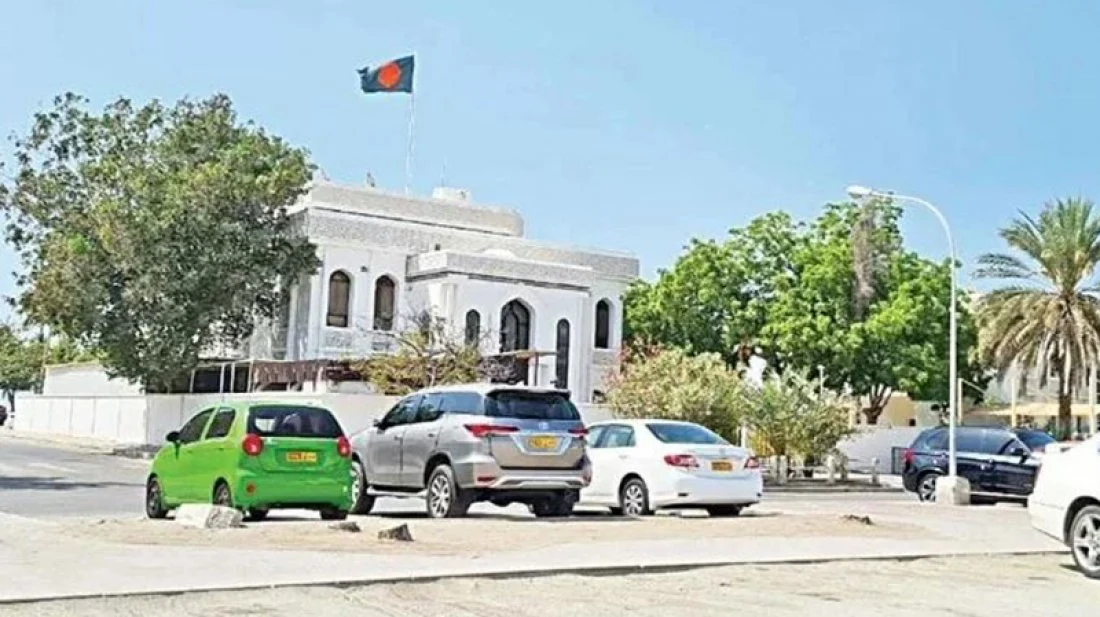 ওমান প্রবাসীদের জন্য দূতাবাসের জরুরি সতর্কবার্তা, চালু হয়েছে বিশেষ হটলাইন