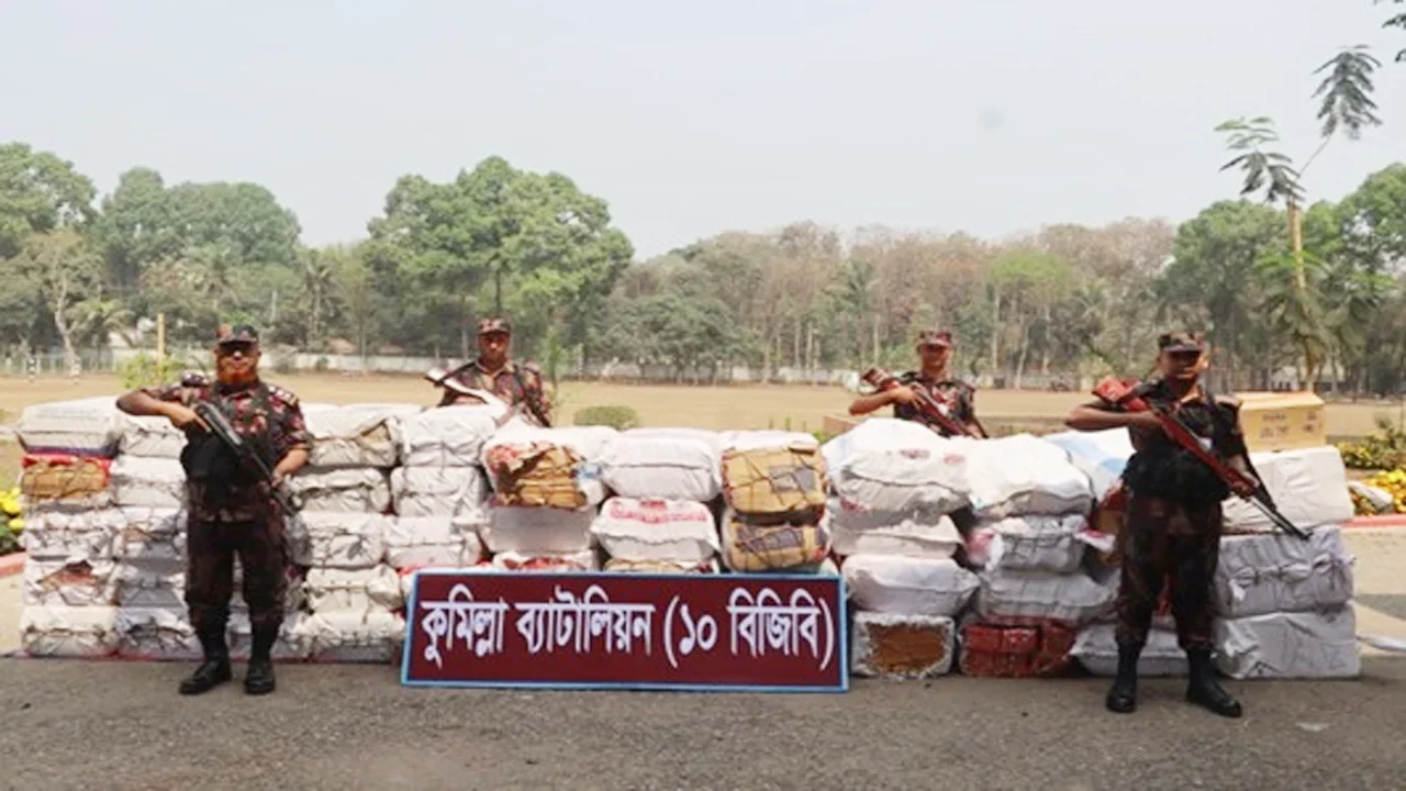 কুমিল্লায় আড়াই কোটি টাকার ভারতীয় পণ্য জব্দ করল বিজিবি ও টাস্কফোর্স