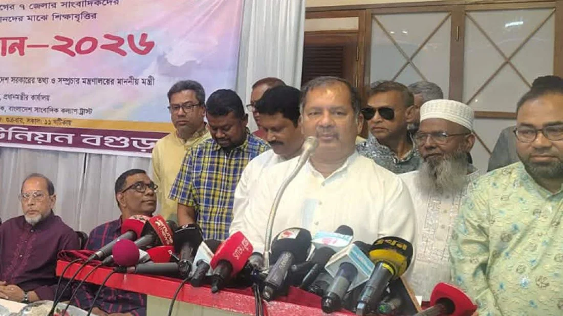 ‘গণমাধ্যমের স্বাধীনতা নিশ্চিত করা সরকারের দায়িত্ব’: তথ্যমন্ত্রী জহির উদ্দিন স্বপন