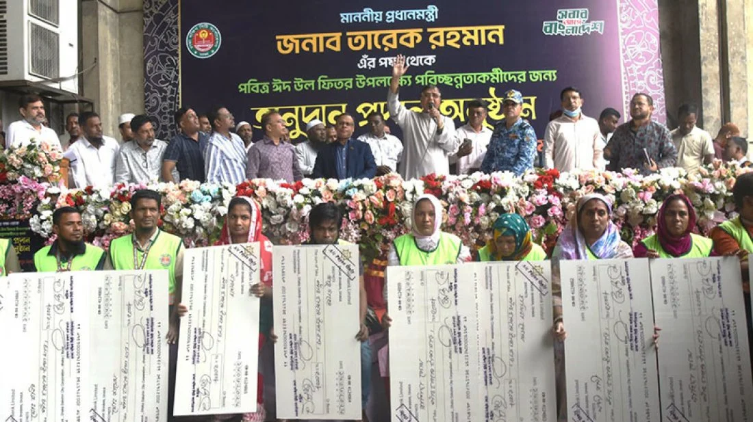 ডিএসসিসির পরিচ্ছন্নতাকর্মী ও ইমাম-মুয়াজ্জিনদের মাঝে প্রধানমন্ত্রীর ঈদ অনুদান বিতরণ