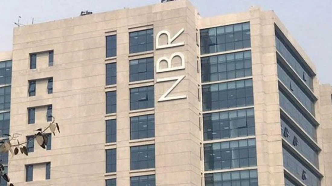 ব্যক্তি করদাতাদের আয়কর রিটার্ন জমার সময় শেষ হচ্ছে ৩১ মার্চ