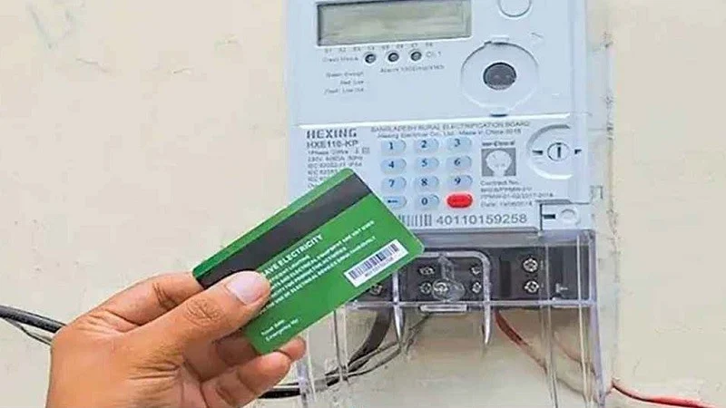 গ্রাহক ভোগান্তির অবসান: প্রিপেইড মিটারের মাসিক চার্জ তুলে দিচ্ছে সরকার