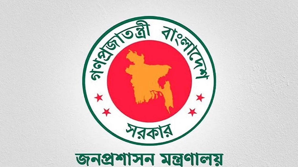 সরকারি কর্মকর্তা-কর্মচারীদের জন্য ১১ দফা নির্দেশনা: সকালে ৪০ মিনিট অফিসে থাকা বাধ্যতামূলক