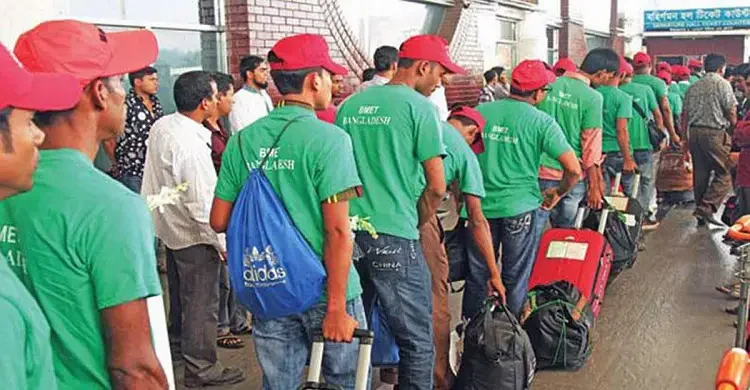 বিদেশে গমনেচ্ছুদের জন্য ১০ লাখ টাকা পর্যন্ত জামানতবিহীন ঋণ দিচ্ছে প্রবাসী কল্যাণ ব্যাংক