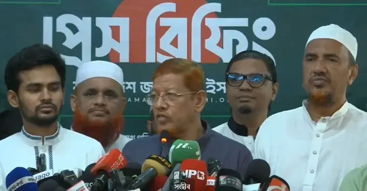 ৭ বিভাগে সমাবেশের ডাক দিল জামায়াতসহ ১১ দলীয় জোট