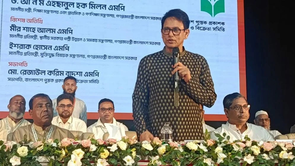 শিক্ষা ব্যবস্থায় নোট-গাইড আর প্রয়োজন হবে না: শিক্ষামন্ত্রী