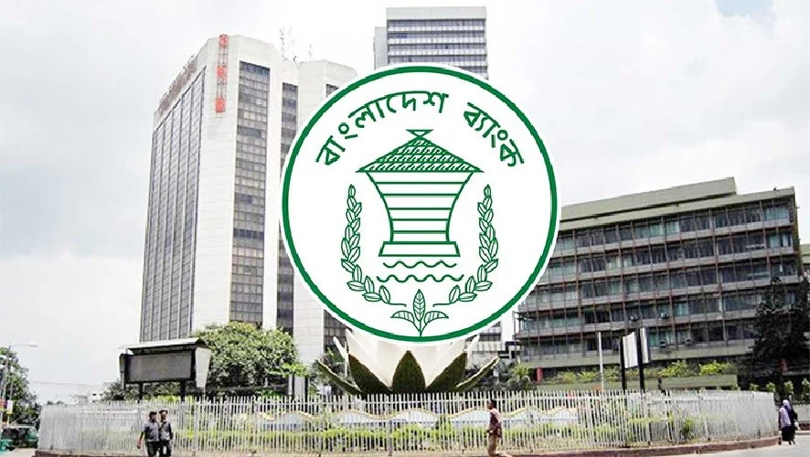 ৪৫ মাস পর ৩৭ বিলিয়ন ডলার ছাড়াল দেশের গ্রস রিজার্ভ, স্বস্তি ফিরছে অর্থনীতিতে