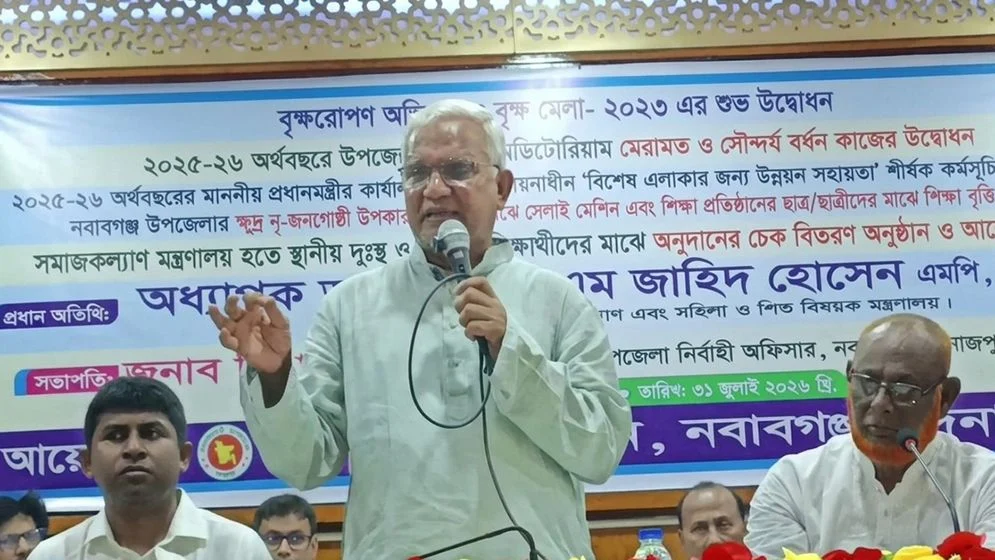 আগামী তিন বছরের মধ্যে সবার ঘরে পৌঁছাবে ফ্যামিলি ও কৃষক কার্ড: সমাজকল্যাণ মন্ত্রী