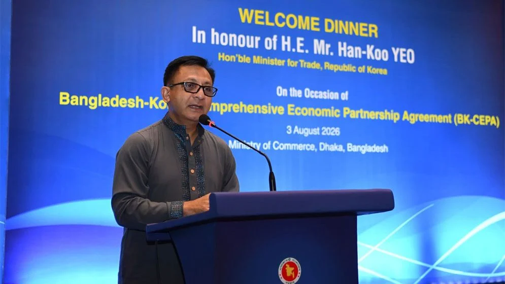 বাংলাদেশ-কোরিয়া সিইপিএ চুক্তি দ্বিপক্ষীয় সম্পর্ককে নতুন উচ্চতায় নিয়ে যাবে: বাণিজ্যমন্ত্রী