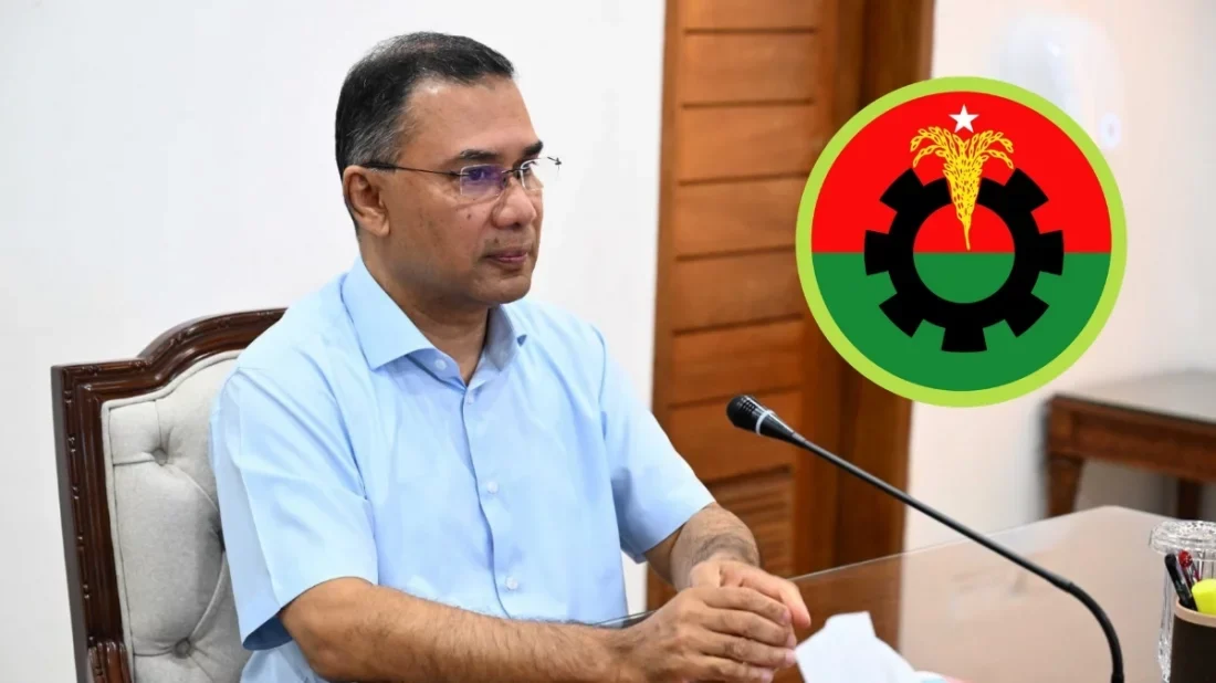 রাষ্ট্রপতি নির্বাচনে দলের প্রার্থী চূড়ান্ত করতে বৃহস্পতিবার বিএনপির স্থায়ী কমিটির বৈঠক