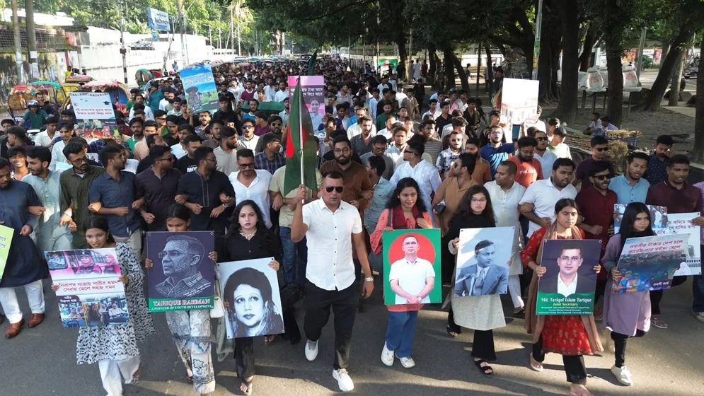 তারেক রহমানের উন্নয়ন ভাবনার সমর্থনে ঢাবিতে ছাত্রদলের বর্ণাঢ্য শোভাযাত্রা